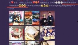 爆料拍戏细节视频大全,爆料拍戏细节视频大全精彩回顾