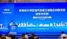 广州新闻爆料运管