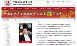 金辉爆料最新消息新闻,最新消息揭示惊人内幕