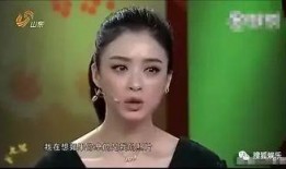 蒋欣爆料娱乐圈前规则,蒋欣揭露行业黑暗面