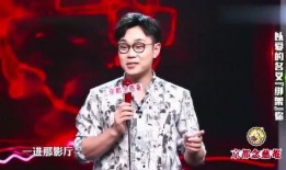 大鹏gg最新爆料,揭秘娱乐圈幕后真相