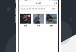 娱乐吃瓜酱手机设置在哪,娱乐吃瓜酱手机设置背后的秘密